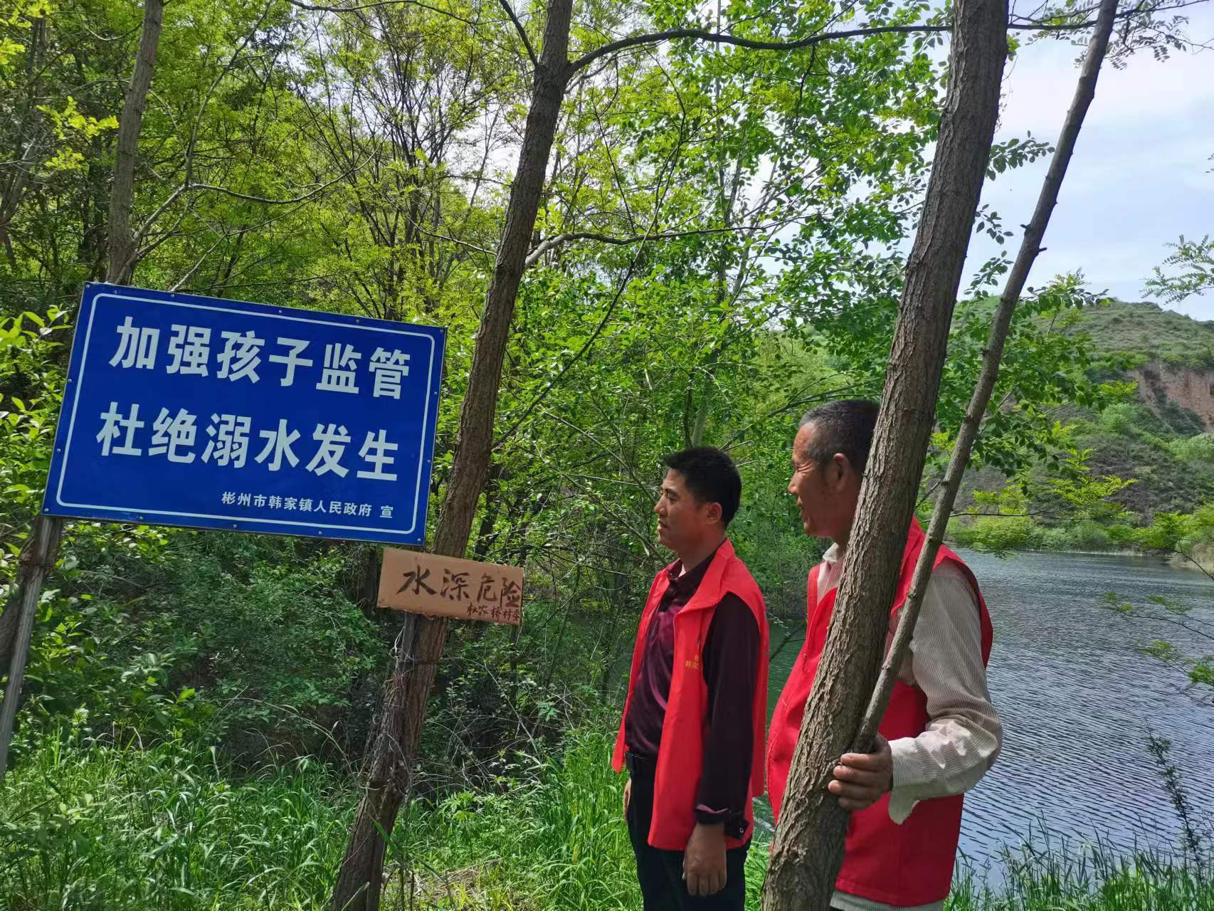 微信图片_20230516160935