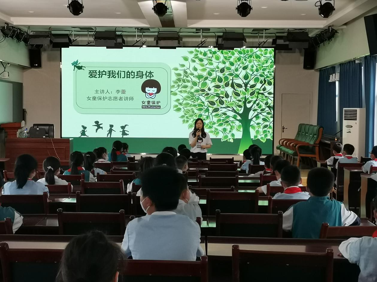 微信图片_20230518203735