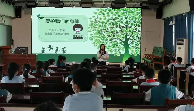 微信圖片_20230518203735