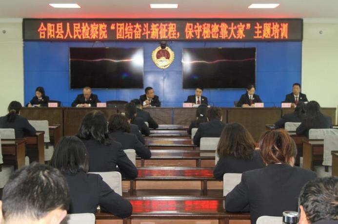 微信圖片_20230522152117