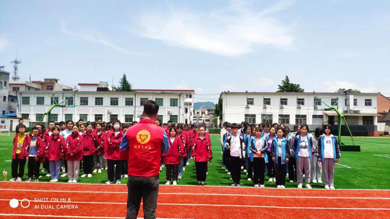 微信图片_202305241517311