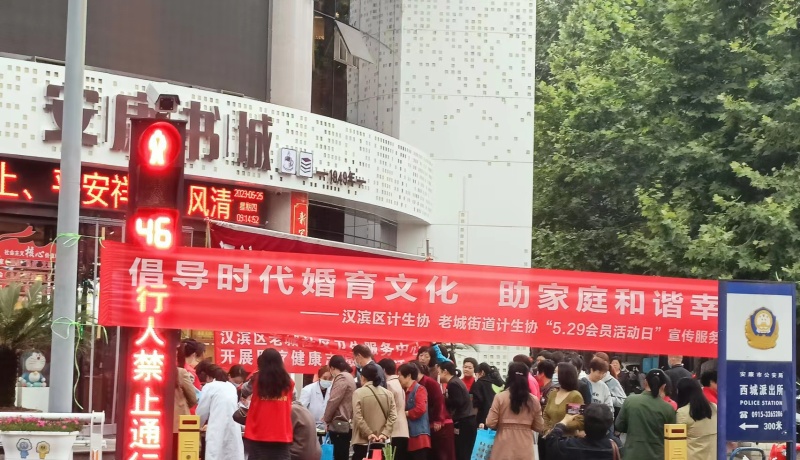 微信圖片_20230525110126