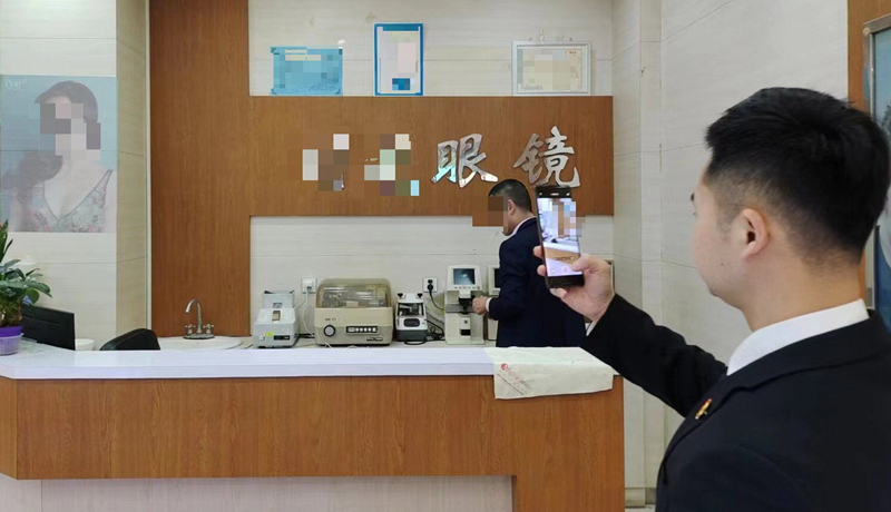 8d6bc710f683460083259c2eec917334_看圖王
