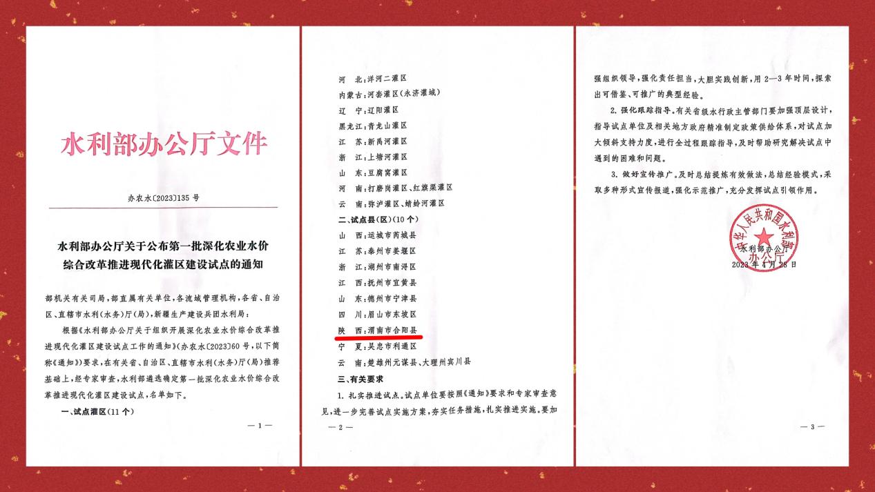 C:\Users\Administrator\Desktop\66474859c3c29ee70a3c447b5842c90.jpg66474859c3c29ee70a3c447b5842c90