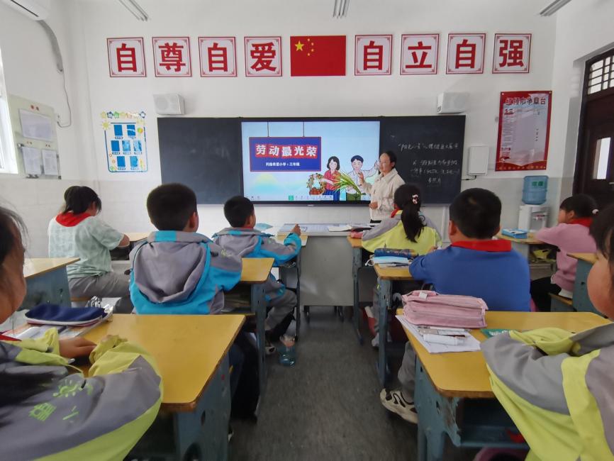 QQ图片20230503220345