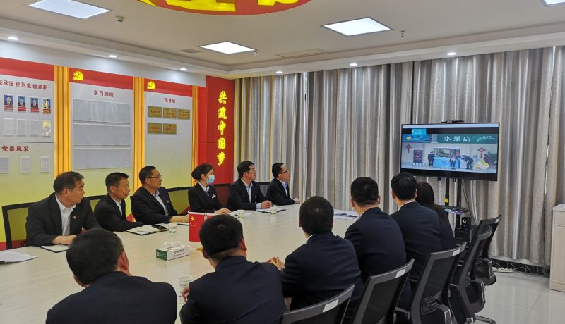 集中觀看銀行服務(wù)提升優(yōu)秀案例視頻