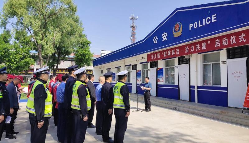 洽力共建啟動儀式