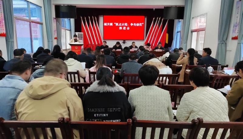 抓點(diǎn)示范、爭(zhēng)先創(chuàng)優(yōu)