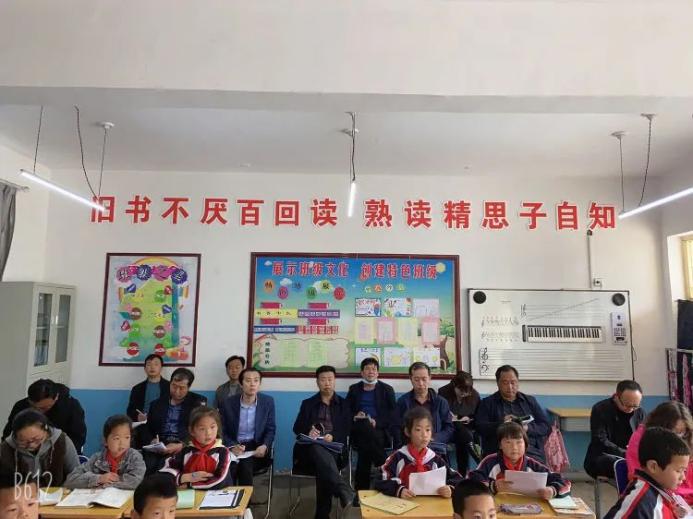 简篇-沐春送教沁人心 携手共研齐成长——横山区第六教共体送教下乡活动
