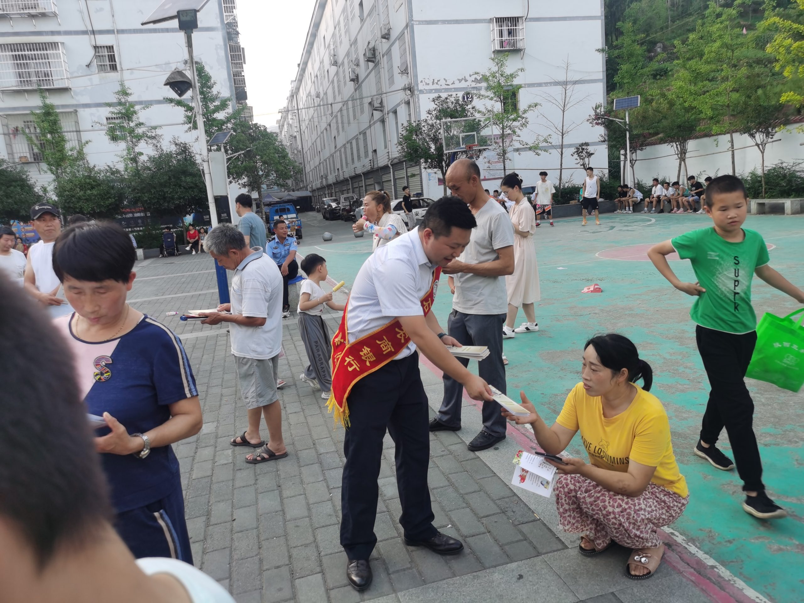 微信图片_20220921144738