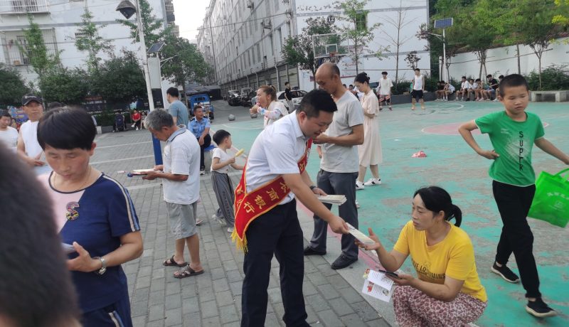 微信圖片_20220921144738