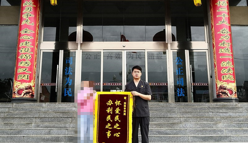 微信圖片_20230531151649_副本