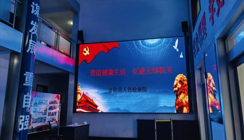 微信圖片_20230602163728