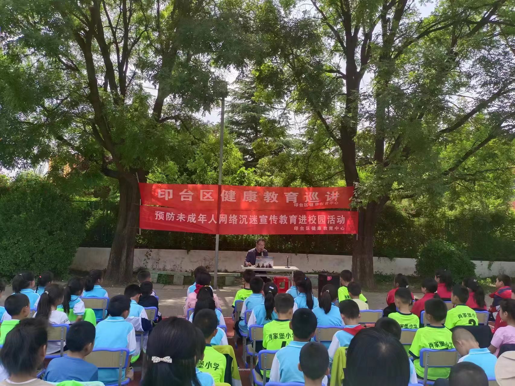微信图片_20230612095402
