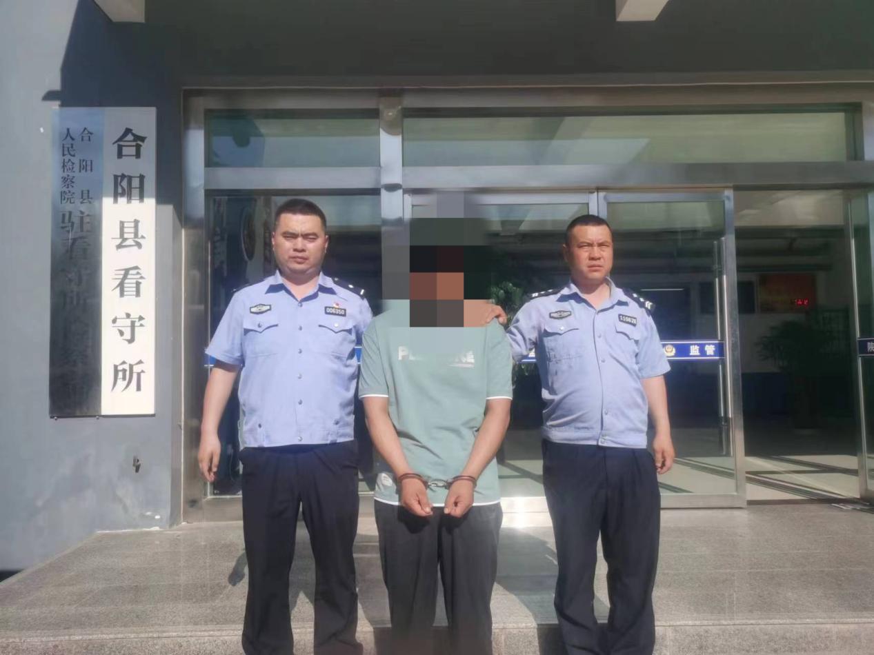微信图片_20230615094308