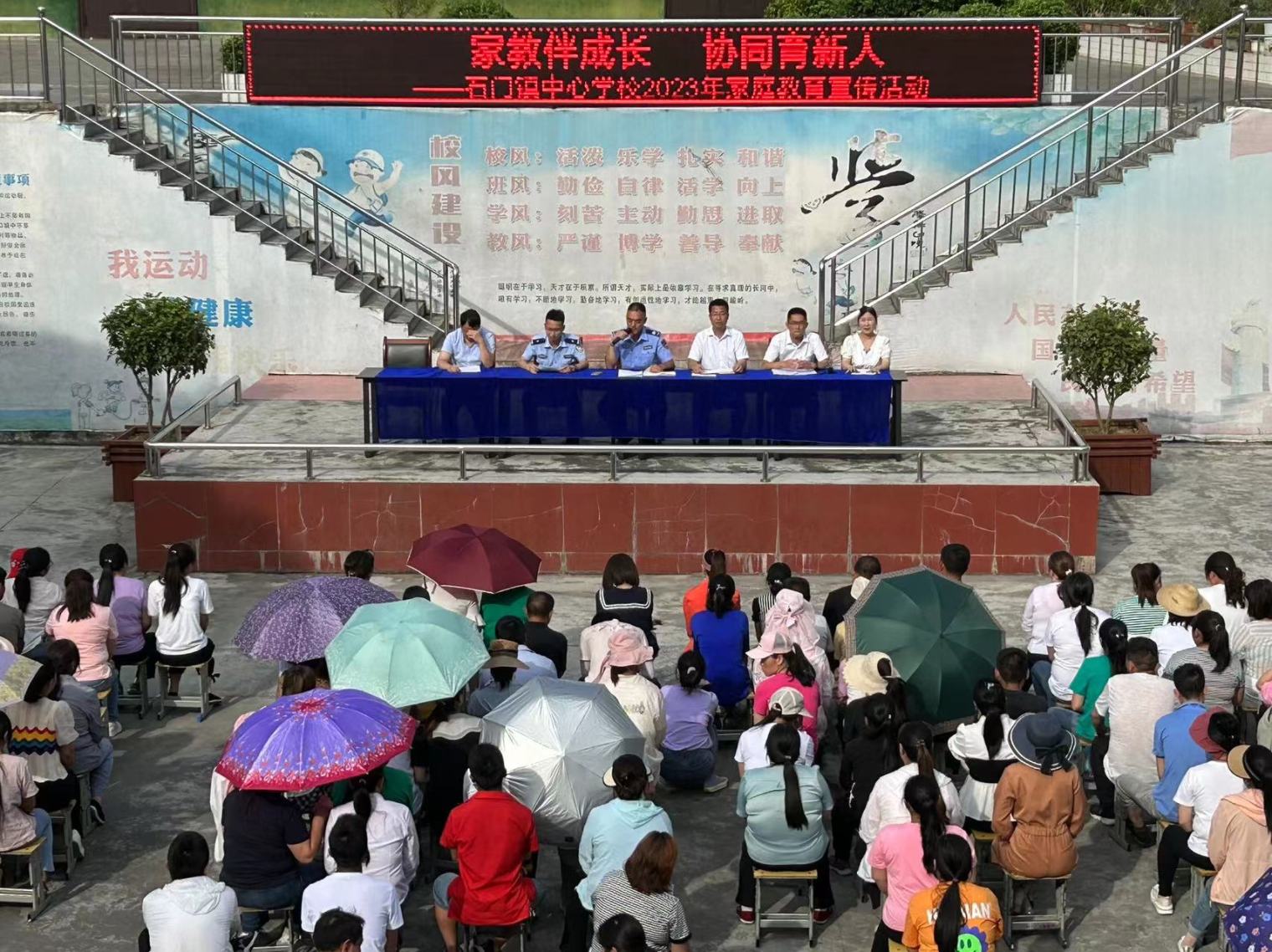 微信圖片_20230616091817