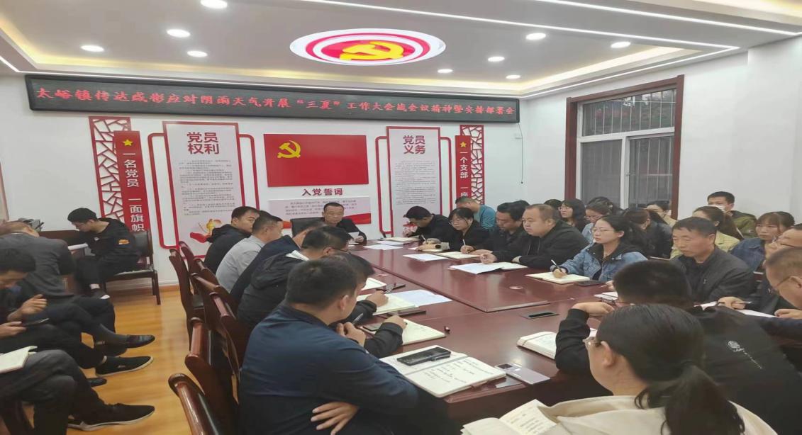 微信图片_20230616122320