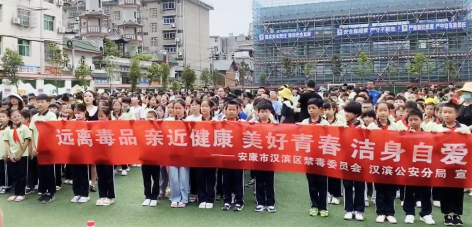 微信图片_20230619091616