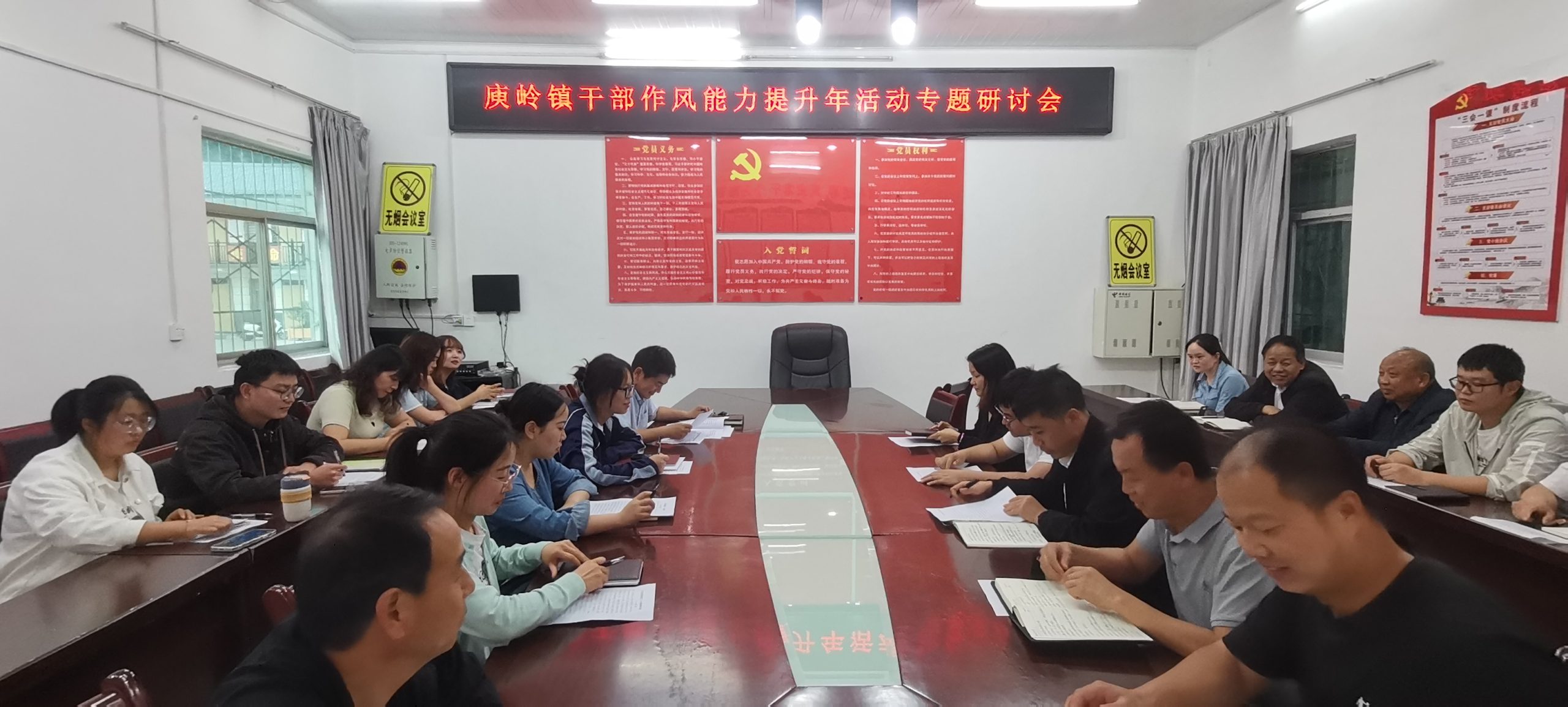 微信图片_20230619203854