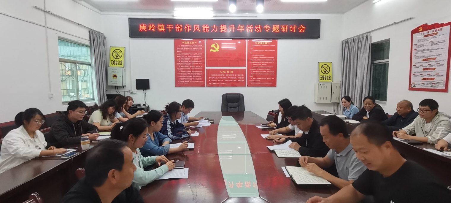 微信圖片_20230619203854
