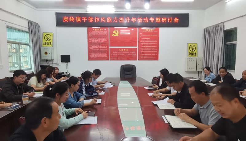 微信圖片_20230619203854