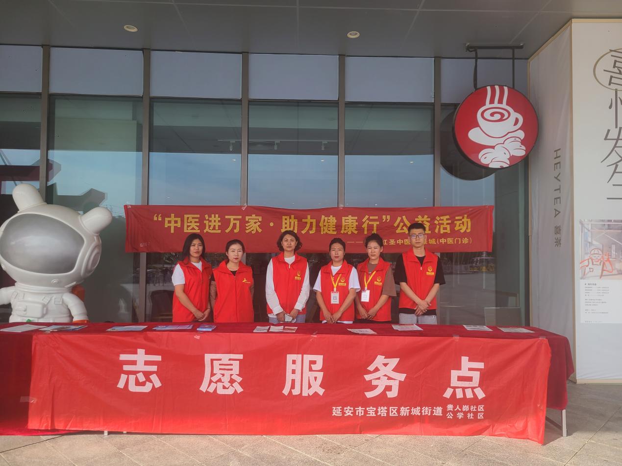 微信图片_202306200924101