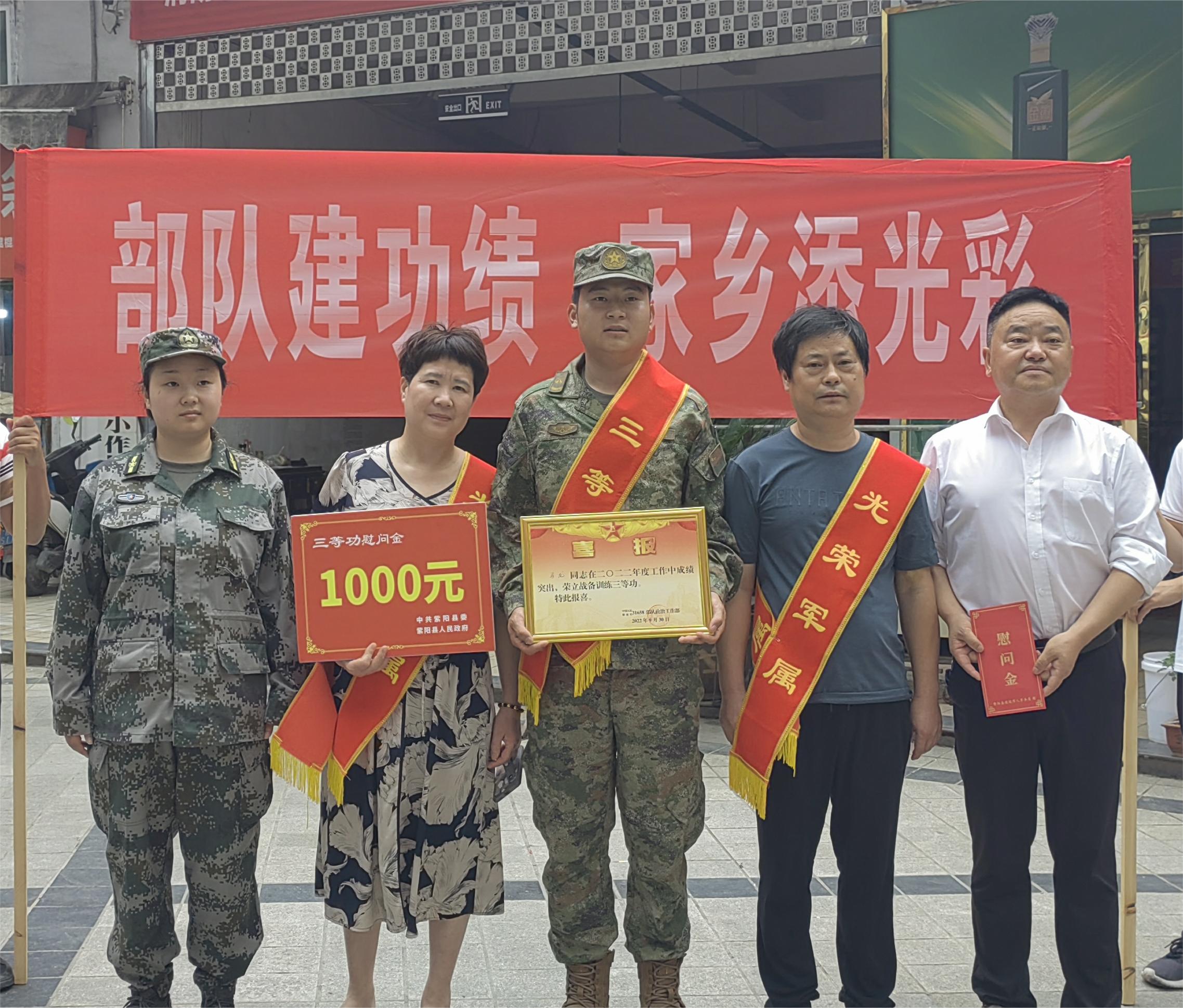 微信图片_20230620153015