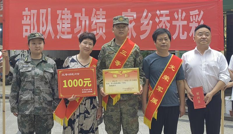 微信圖片_20230620153015