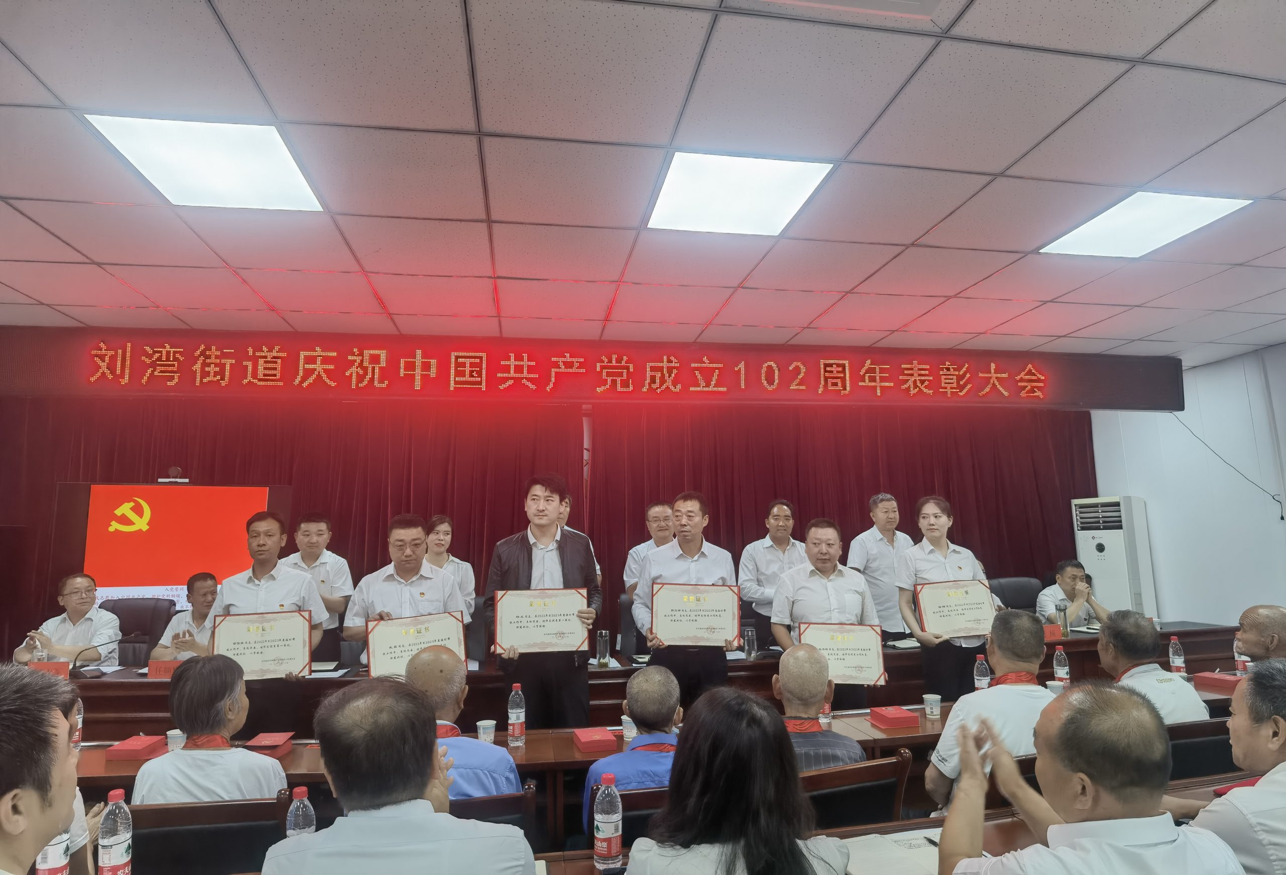微信图片_20230620173455