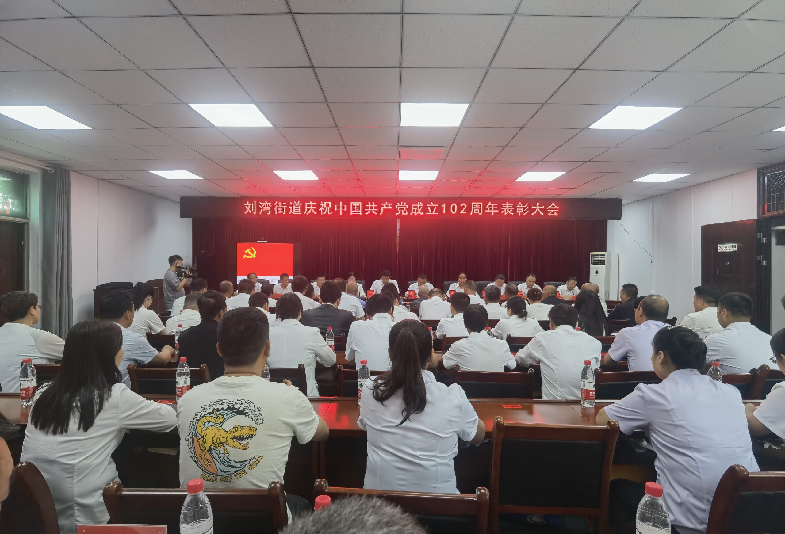 微信图片_20230620173559