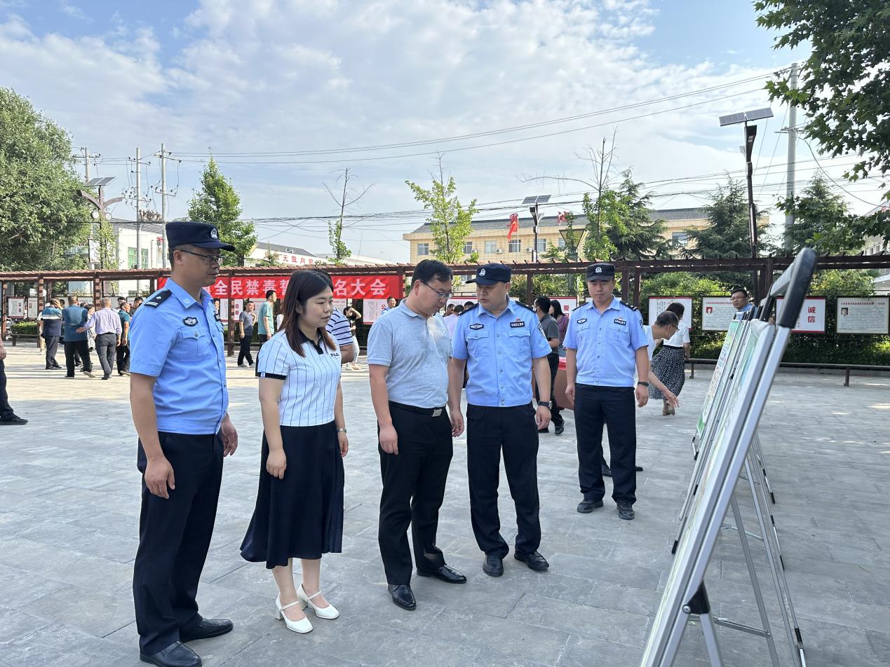 微信图片_2023062612382711
