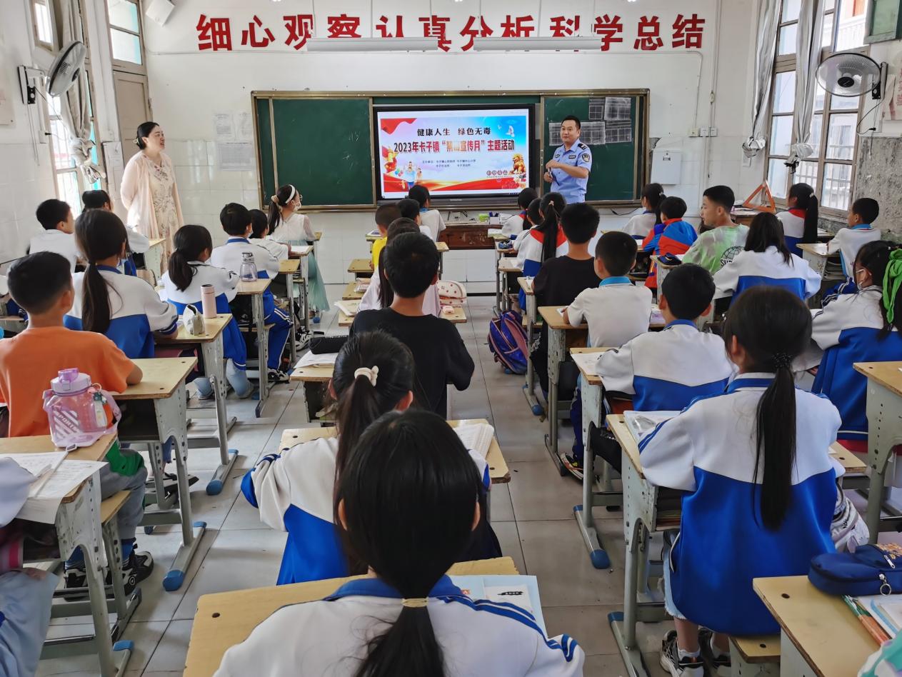 微信图片_20230627134135