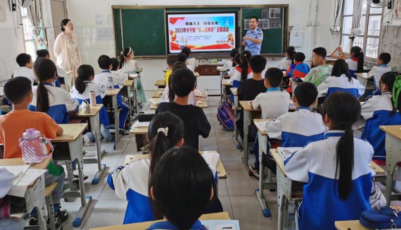 微信圖片_20230627134135