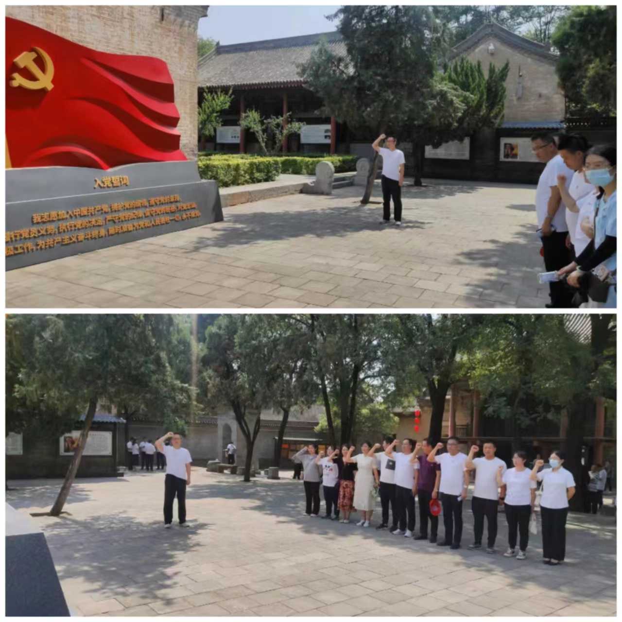 微信图片_20230627154838