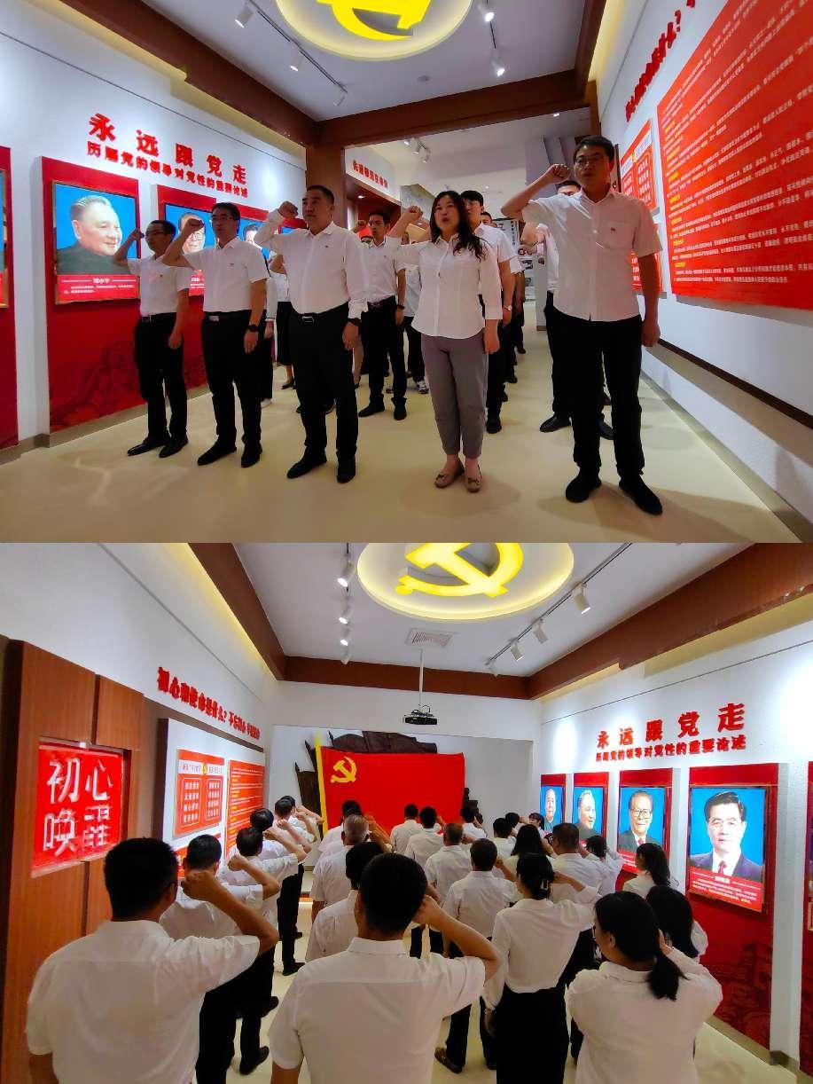 微信图片_20230629173804