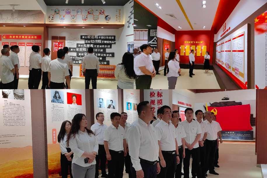 微信图片_20230629173820