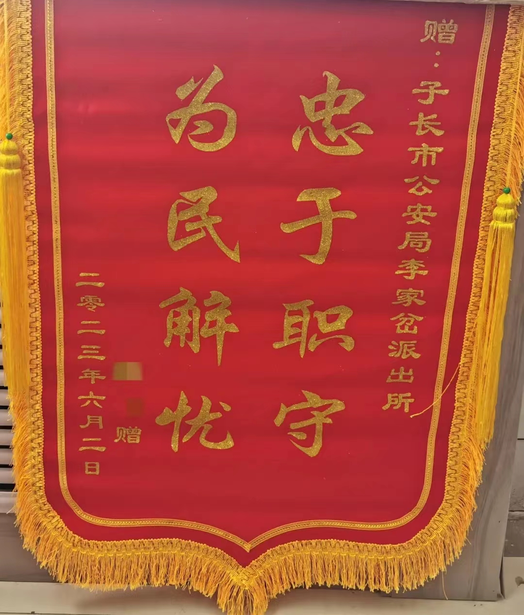 ddb103c9744aafc491c97b903b67226