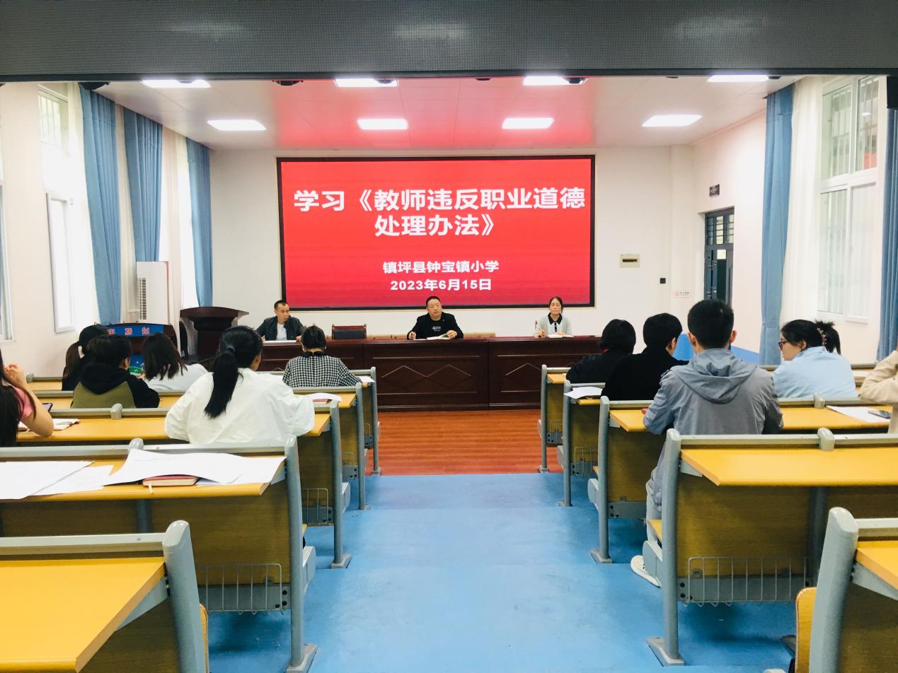 QQ图片20230616110855