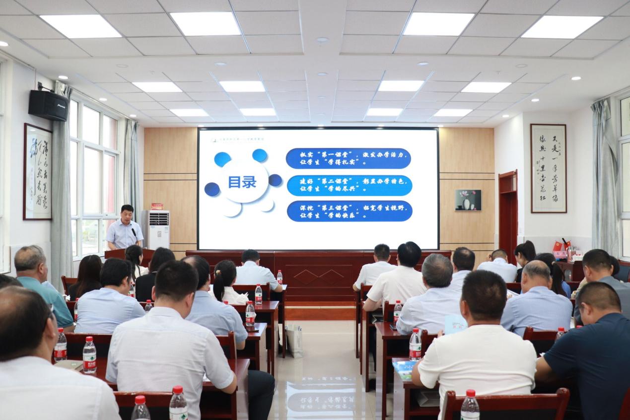 QQ图片20230620232612
