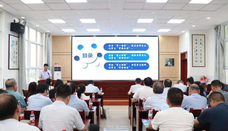 QQ圖片20230620232612
