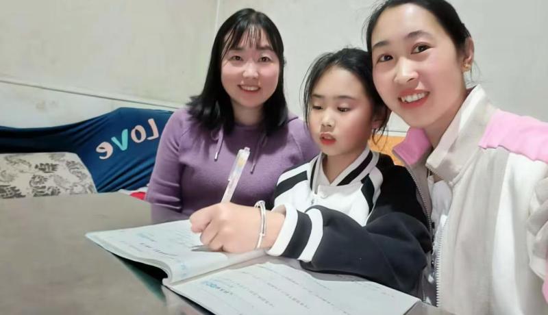 QQ圖片20230627221349