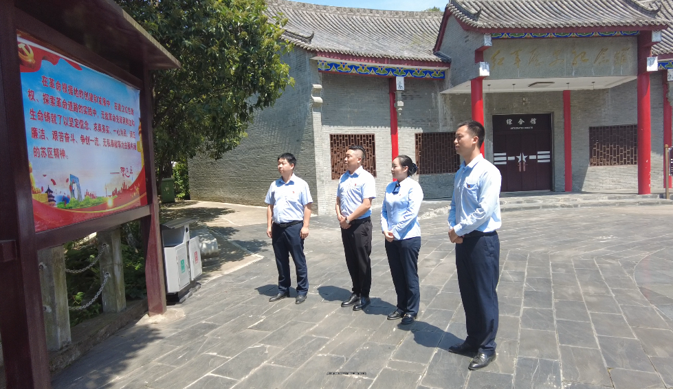 旬阳农商银行第七党支部开展“坚守主责主业 依法合规经营”主题党日活动