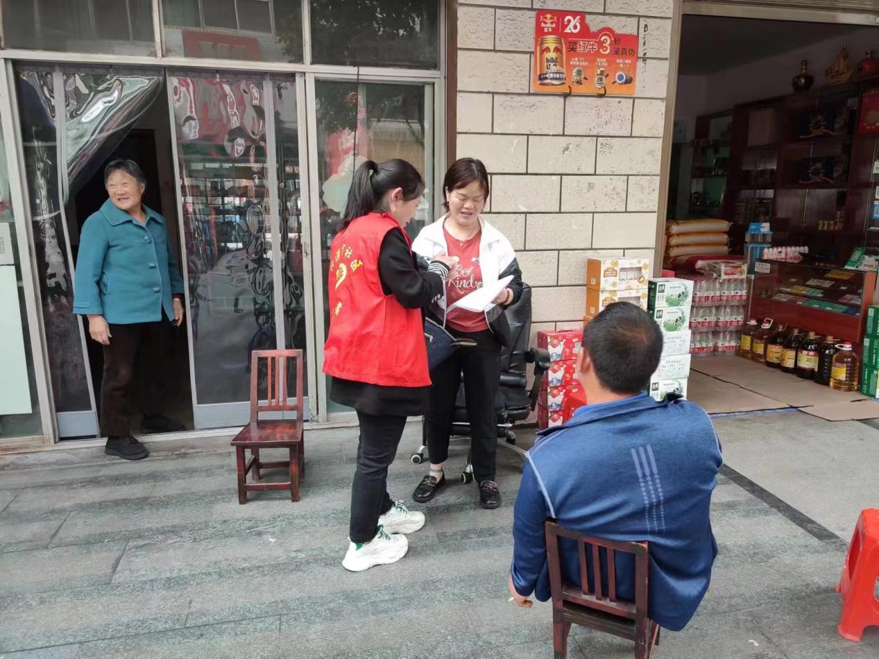 商戶(hù)降噪音宣傳