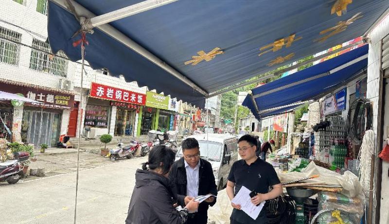 指導(dǎo)個(gè)體戶注冊(cè)“陜企通”