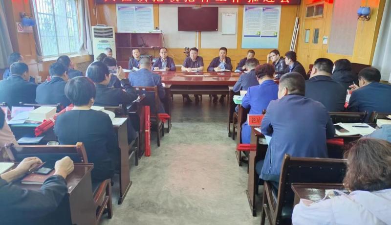 大程鎮(zhèn)搶收搶種工作推進會