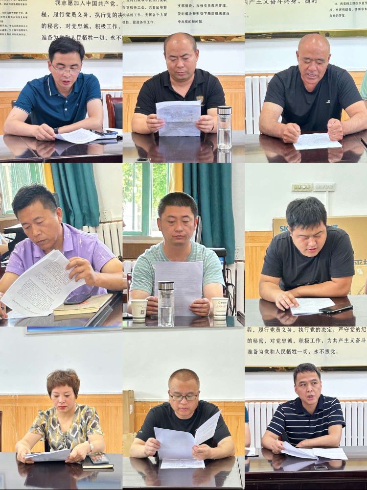简篇-驻村述职“晒答卷” 压实责任“开新篇”——鲁桥镇召开2023年上半年驻村工作述职大会