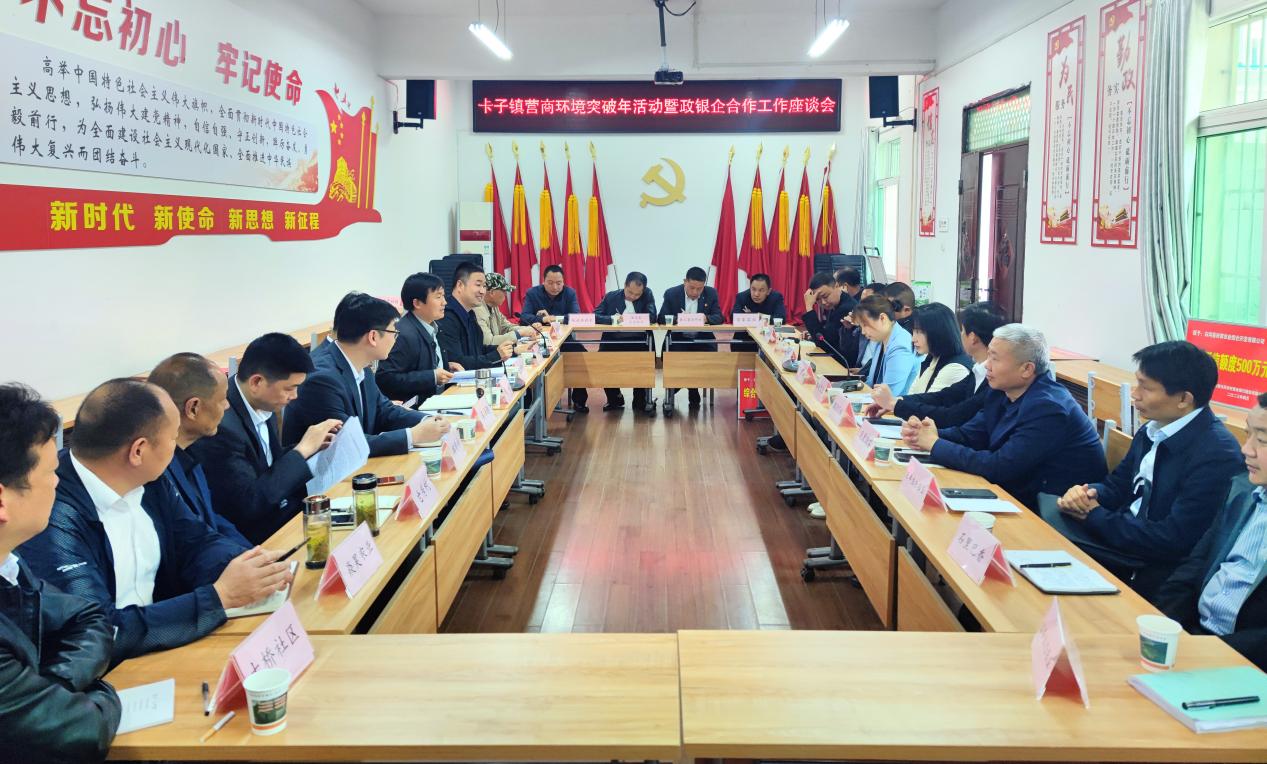 微信图片_20230504152211