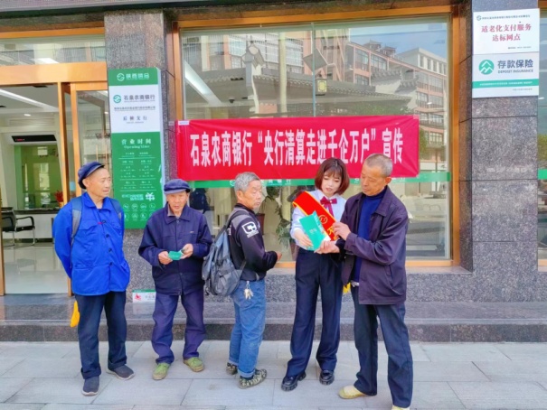 微信图片_20230526151921