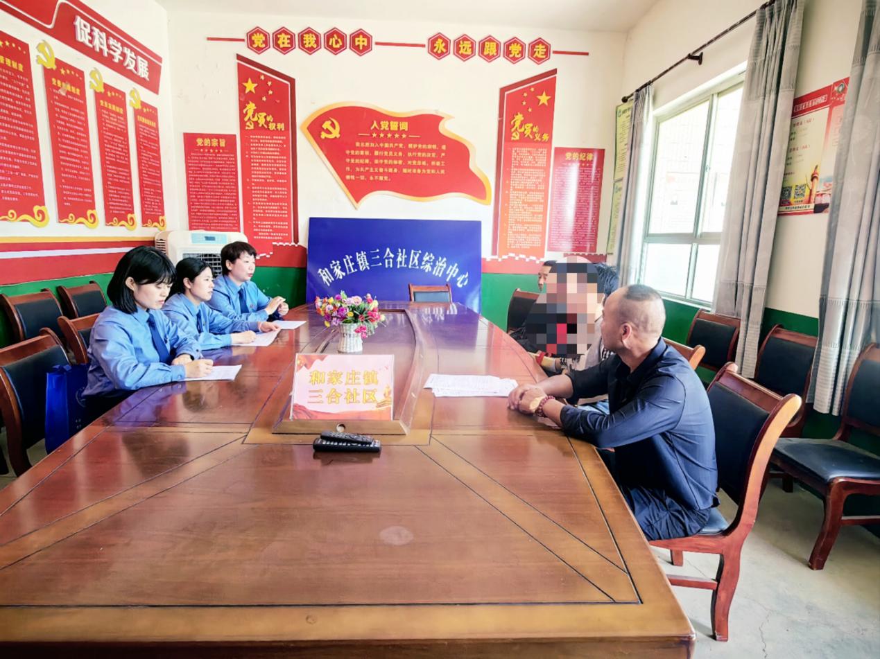 微信图片_20230628160658