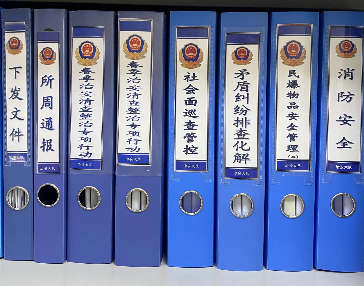 微信图片_20230628170436